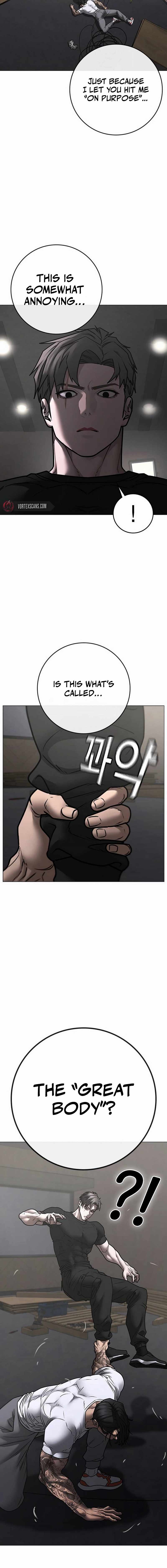 Reality Quest Chapter 164 22